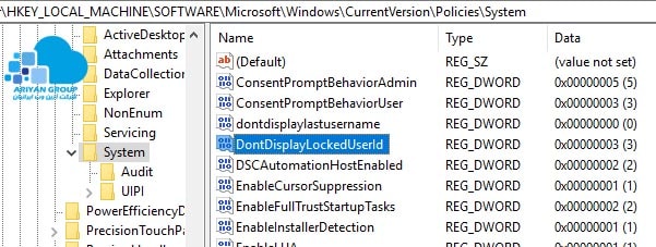 how-to-do-not-display-the-name-of-the-user-who-has-locked-a-windows-computer-or-server