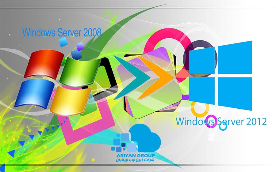 آموزش آپگرید Windows Server 2008 R2 به Windows Server 2012 R2